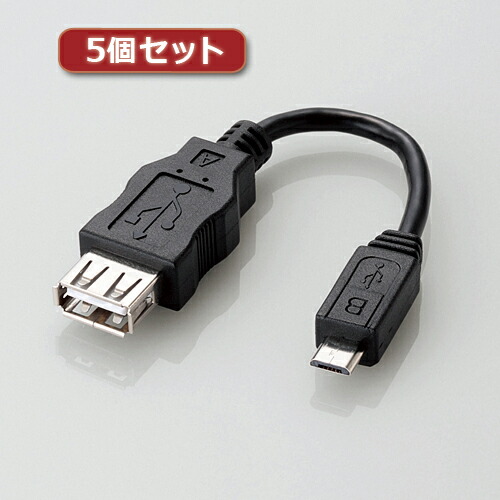 【即日発送】 MT8Z14R8O4U [MT8Z14R8O4U]