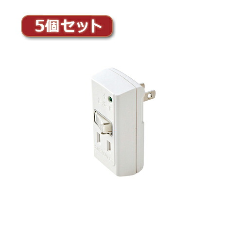 【クーポン配布中&マラソン対象】5個セットエレコム スイッチタップ(雷ガード付き) T-KTR03WH T-KTR03WHX5
