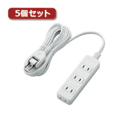 【マラソンでP最大49倍】5個セットエレコム 電源タップ T-S02-2430WH T-S02-2430WHX5