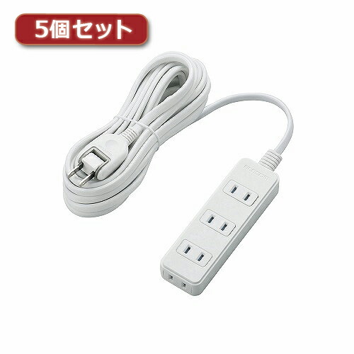 【ポイント20倍】5個セットエレコム ほこりシャッター付き電源タップ T-ST02-22450WH T-ST02-22450WHX5