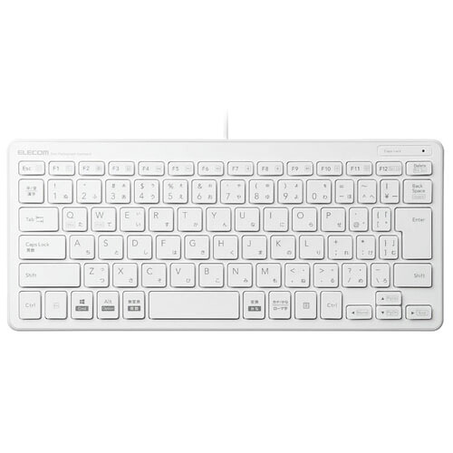 【尖んがり20倍】エレコム 有線ミニ鍵盤 パンタグラフ式 薄型 白いこと TK-FCP096WH