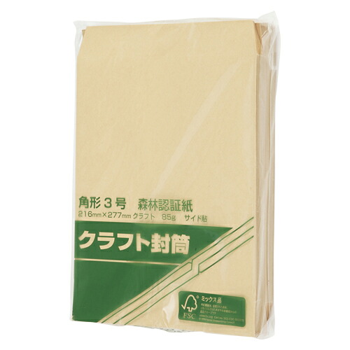【尖んがり20倍】（まとめ） 状ぶくろ 寿堂 森林地帯免許紙状ぶくろ（側面貼り）  00525 4972924005255 ●判定基準：角３ 1袋【×10仕掛ける】 封筒-日用品雑貨・文房具・手芸-封筒・私製はがき・レター用品