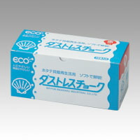 【クーポン券別れ別れ中＆百貨店SALE客体】（まとめ） 車輪止め 日本理化学 ダストレスチョーク 赤 DCC-72-R 4904085111728  1箱【×5書き割り】