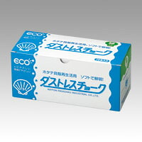 【クーポン券別れ別れ中＆百貨店SALE客体】（まとめ） 車輪止め 日本理化学 ダストレスチョーク 緑 DCC-72-G 4904085111759  1箱【×5書き割り】