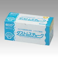 【引き換え証離れ離れ中】（まとめ） 車輪止め 日本理化学 ダストレスチョーク 黄味がかった DCC-72-Y 4904085111735  1箱【×5仕掛ける】