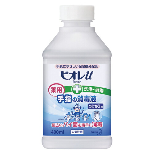 【クーポン配布中&マラソン対象】（まとめ） 手指消毒液 花王 ビオレｕ手指の消毒液 ４００ｍｌ 251831 4901301251831 1本【&times;24セット】｜インテリアの壱番館