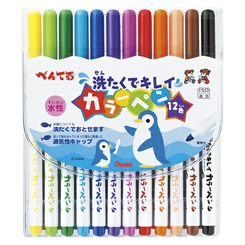 【百貨店SALEでP最大限度47倍】（まとめ） 水溶性サインペン ぺんてる 洗たくでキレイカラーペン  SCS2-12 4902506268556 ●操作手順：１２色書き割り 1個【×20書き割り】