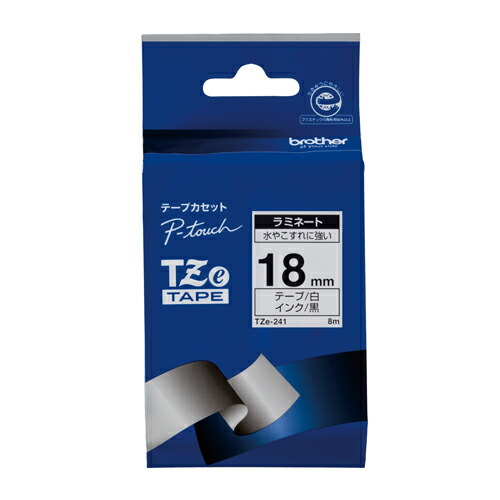 【尖んがり20倍】（まとめ） ピータッチテープ 茶飲み友だち ピータッチ用 磁気テープ薬莢 白／黒 TZE-241 4977766701921 ●１８粍幅 1個【×5仕掛ける】