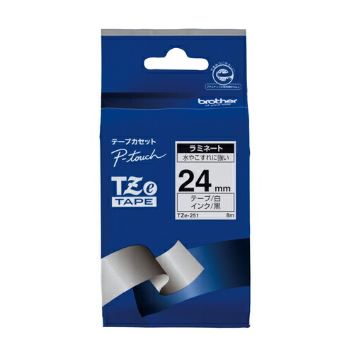 【尖んがり20倍】（まとめ） ピータッチテープ 茶飲み友だち ピータッチ用 磁気テープ薬莢 白／黒 TZE-251 4977766701969 ●２４粍幅 1個【×5仕掛ける】