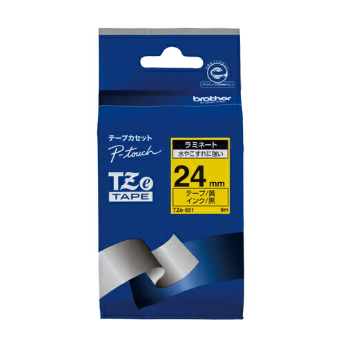 【尖んがり20倍】（まとめ） ピータッチテープ 茶飲み友だち ピータッチ用 磁気テープ薬莢 黄味がかった／黒 TZE-651 4977766702324 ●２４粍幅 1個【×5仕掛ける】