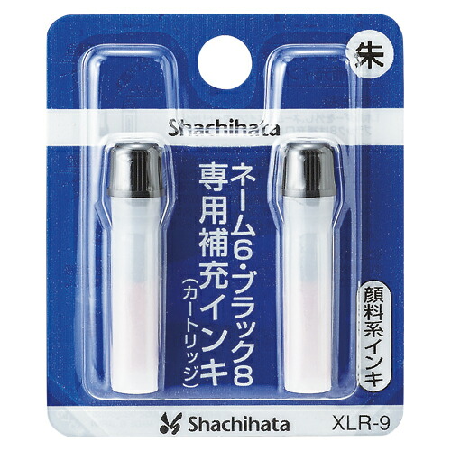 【引き換え証散り散り中＆百貨店SALE客体】（まとめ） 名まえ印 シヤチハタ 名まえ６ 緋色 XLR-9ｼﾕｲﾛ 4974052480058  1個【×48書き割り】