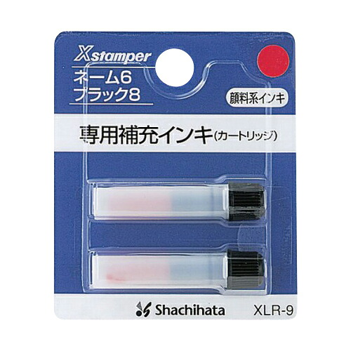 【引き換え証散り散り中＆百貨店SALE客体】（まとめ） 名まえ印 シヤチハタ 名まえ６会計学スタンパー用薬莢インク 赤 XLR-9ｱｶ 4974052480027  1個【×48書き割り】