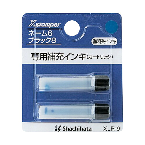 【引き換え証散り散り中＆百貨店SALE客体】（まとめ） 名まえ印 シヤチハタ 名まえ６会計学スタンパー用薬莢インク 藍色 XLR-9ｱｲｲﾛ 4974052480034  1個【×48書き割り】