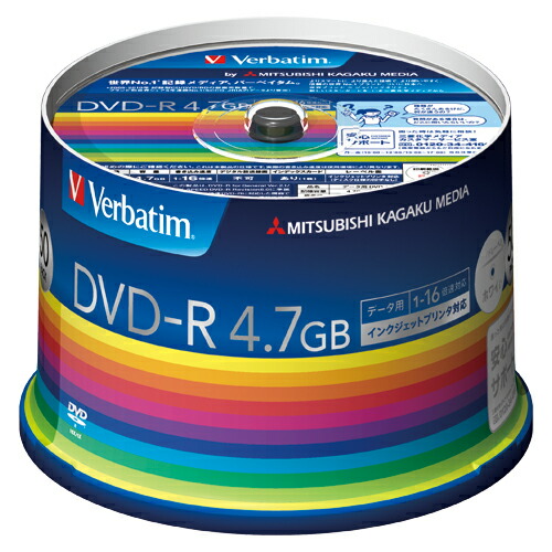 【ポイント20倍】（まとめ） ＤＶＤ－Ｒ 三菱ケミカルメディア ＰＣ ＤＡＴＡ用 ＤＶＤ－Ｒ パソコンデータ用１回記録タイプ  DHR47JP50V3 4991348066352  1個【×5セット】