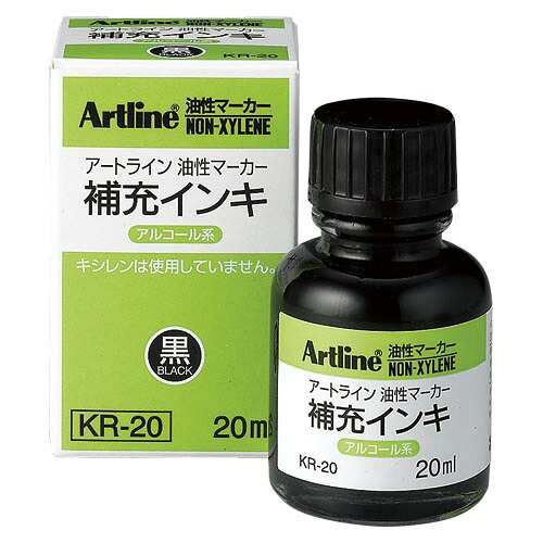 【引き換え証散り散り中＆百貨店SALE客体】（まとめ） 油性目じるし書き込み シヤチハタ アートライン油性目じるし 気狂い水系インク 黒 KR-20ｸﾛ 4974052234040  1個【×200書き割り】