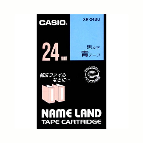 【クーポン配布中&マラソン対象】（まとめ） ネームランドテープ カシオ ネームランド用テープカートリッジ 青 XR-24BU 4971850123798 ●２４ｍｍ幅 1個【&times;10セット】｜インテリアの壱番館