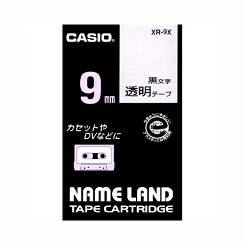 【クーポン券別れ別れ中】（まとめ） ネームランドテープ カシオ 名まえ地びた用磁気テープ薬莢 澄み切った XR-9X 4971850123439 ●９粍幅 1個【×10仕掛ける】