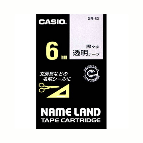 【クーポン券別れ別れ中】（まとめ） ネームランドテープ カシオ 名まえ地びた用磁気テープ薬莢 澄み切った XR-6X 4971850123576 ●６粍幅 1個【×10仕掛ける】