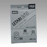 【尖んがり20倍】（まとめ） ビーポップ備品 マックス ビーポップ ミニ（ＰＭ－３６、３６Ｎ、３６Ｈ、３６００、２４、２４００、２４００Ｎ）・レタリ（ＬＭ－１０００、ＬＭ－２０００）似ている疲労困憊品  LX90130 4902870052829 ●９粍幅 1個【×10仕掛ける】