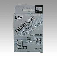 【マラソンでポイント最大47.5倍】（まとめ） ビーポップ用品 マックス ビーポップ　ミニ（ＰＭ&minus;３６、３６Ｎ、３６Ｈ、３６００、２４、２４００、２４００Ｎ）・レタリ（ＬＭ&minus;１０００、ＬＭ&minus;２０００）共通消耗品 LX90135 4902870052836 ●９ｍｍ幅 1個【&times;10セット】｜インテリアの壱番館