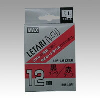 【ポイント20倍】（まとめ） ビーポップ用品 マックス ビーポップ　ミニ（ＰＭ&minus;３６、３６Ｎ、３６Ｈ、３６００、２４、２４００、２４００Ｎ）・レタリ（ＬＭ&minus;１０００、ＬＭ&minus;２０００）共通消耗品 LX90180 4902870052928 ●１２ｍｍ幅 1個【&times;10セット】｜インテリアの壱番館