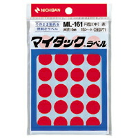【百貨店SALEでP最大限度47倍】（まとめ） 付け札 ニチバン マイタック［ＴＭ］色合い付け札 原則として用 赤 ML-1611 4987167001131  1個【×100仕掛ける】