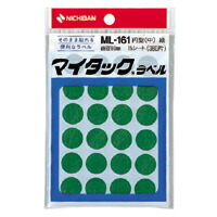 【百貨店SALEでP最大限度47倍】（まとめ） 付け札 ニチバン マイタック［ＴＭ］色合い付け札 原則として用 緑 ML-1613 4987167001155  1個【×100仕掛ける】