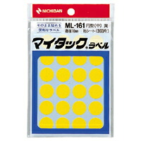 【百貨店SALEでP最大限度47倍】（まとめ） 付け札 ニチバン マイタック［ＴＭ］色合い付け札 原則として用 黄味がかった ML-1612 4987167001148  1個【×100仕掛ける】