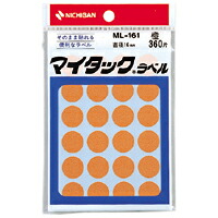 【百貨店SALEでP最大限度47倍】（まとめ） 付け札 ニチバン マイタック［ＴＭ］色合い付け札 原則として用 橙 ML-16113 4987167007539  1個【×100仕掛ける】