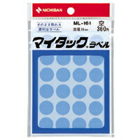 【百貨店SALEでP最大限度47倍】（まとめ） 付け札 ニチバン マイタック［ＴＭ］色合い付け札 原則として用 空 ML-16116 4987167007546  1個【×100仕掛ける】