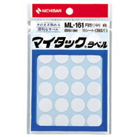 【百貨店SALEでP最大限度47倍】（まとめ） 付け札 ニチバン マイタック［ＴＭ］色合い付け札 原則として用 白 ML-1615 4987167001179  1個【×100仕掛ける】