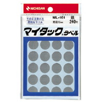 【百貨店SALEでP最大限度47倍】（まとめ） 付け札 ニチバン マイタック［ＴＭ］色合い付け札 原則として用 しろがね色 ML-16110 4987167001209  1個【×100仕掛ける】