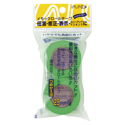 【クーポン配布中】（まとめ） ふせん ヤマト メモックロールテープ ライム WR-25H-LI 4903076006227  1個【×24セット】