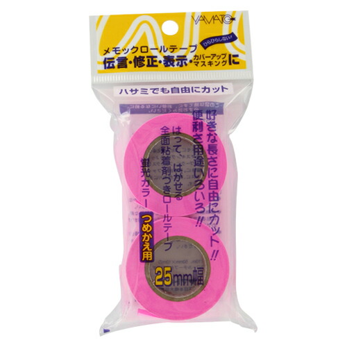 【クーポン配布中】（まとめ） ふせん ヤマト メモックロールテープ ローズ WR-25H-RO 4903076006210  1個【×24セット】