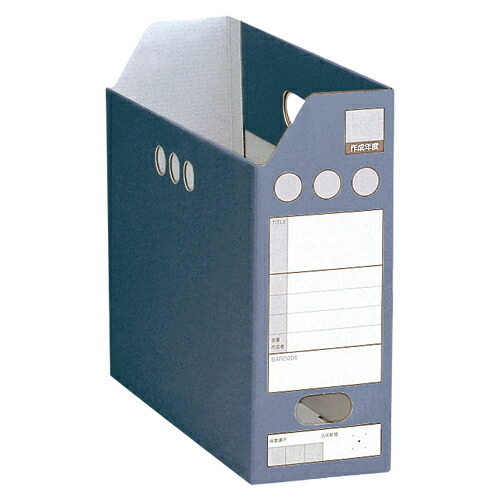 【百貨店SALEでP最大限度47倍】（まとめ） ファイリングボックス席 セキセイ ペーパーシスボックス 青碧 SBF-102C-10 4974214107991  1枚【×50書き割り】
