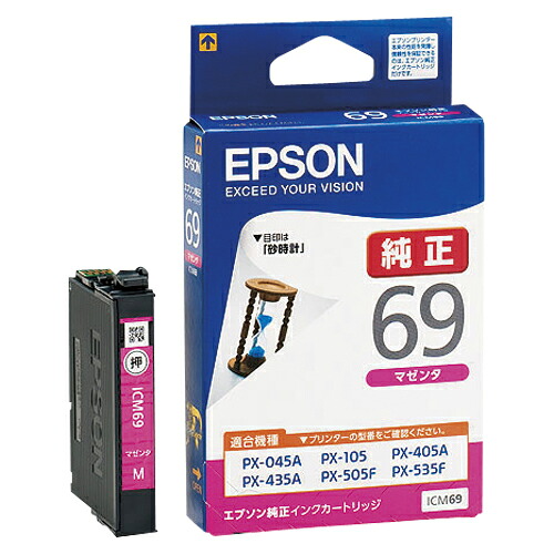 (まとめ) インクジェットカートリッジ エプソン インクジェットカートリッジ マゼンタ ICM69 4988617143555 ●対応機種:PX−105/045A/046A/047A/405A/435A/436A/437A/505F/535F●種別:純正 1個【×10セット】|インテリアの壱番館