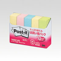 【マラソンでポイント最大47.5倍】（まとめ） ふせん スリーエム ポスト・イット［Ｒ］　製品　お買い得パック　１０個入 紺色 700RP-BK 4519001437853 ●お買い得パック 1個【&times;20セット】｜インテリアの壱番館