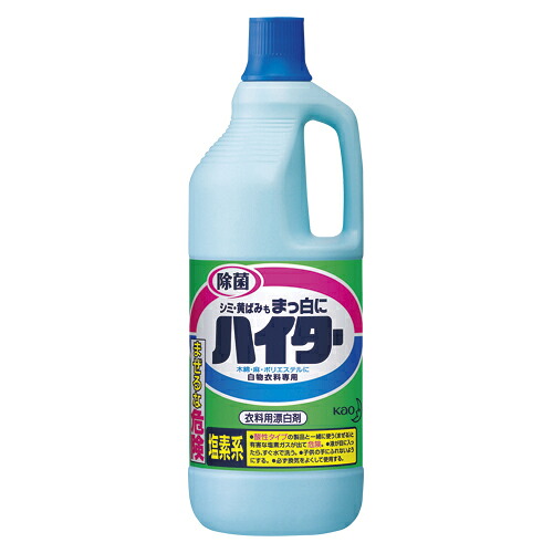 【百貨店SALEでP最大限度47倍】（まとめ） 漂白剤剤 名取り草 ハイター  017321 4901301017321  1本【×32仕掛ける】