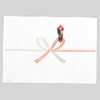 【引き換え証散り散り中＆百貨店SALE客体】（まとめ） のし紙 マルアイ 祝のし紙  ﾉｲ-N1B5 4902850040136 ●標準尺度：Ｂ５厚口 1束【×60書き割り】