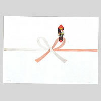 【引き換え証散り散り中＆百貨店SALE客体】（まとめ） のし紙 マルアイ 祝のし紙  ﾉｲ-N1A4 4902850040150 ●標準尺度：Ａ４厚口 1束【×40書き割り】
