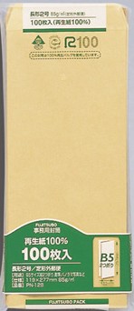 【引き換え証離れ離れ中】（まとめ） 状ぶくろ マルアイ 事務用状ぶくろ  PN-128 4902850035026 ●標準尺度：長２●大きさ：縦２７７×横１１９粍 1個【×20仕掛ける】