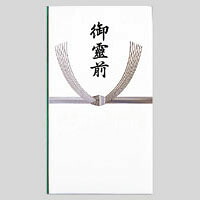 【クーポン配布中】（まとめ） 金封 マルアイ 告別式用金封／多当（御霊前）  Pﾉ-291 4902850047517 ●外寸：縦１９０×横１０６ｍｍ 1枚【×200セット】