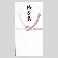 【クーポン配布中】（まとめ） 金封 マルアイ 告別式用（御香典） ﾉ-219 4902850045797 ●外寸：縦１７５&times;横９０ｍｍ 1束【&times;80セット】｜インテリアの壱番館