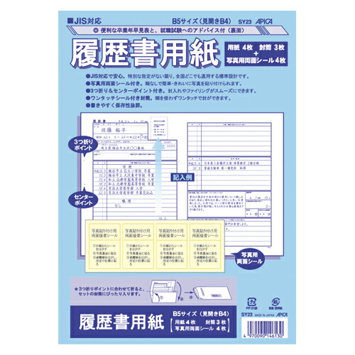 SNSで話題 最短翌日お届け M3IL4C5JFT6 型番:M3IL4C5JFT6