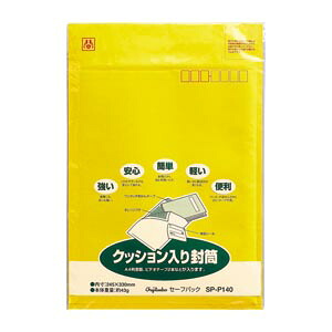 【クーポン券別れ別れ中＆百貨店SALE客体】（まとめ） 和らげる材入り口・入口状ぶくろ マルアイ セーフ容器に並べる  SP-P140 4902850038201 ●役立つこと：Ａ４判読みもの，ヴィデオテープ２本など●外寸：縦３４０×横２６５粍●内寸：縦３３０×横２４５粍 1枚【×100書き割り】