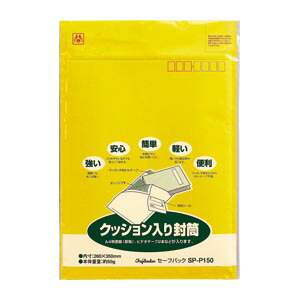 【クーポン券別れ別れ中＆百貨店SALE客体】（まとめ） 和らげる材入り口・入口状ぶくろ マルアイ セーフ容器に並べる  SP-P150 4902850038218 ●役立つこと：Ａ４判読みもの（厚物），ヴィデオテープ２本など●外寸：縦３６０×横２８０粍●内寸：縦３５０×横２６０粍 1枚【×40書き割り】
