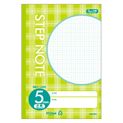 【百貨店SALEでP最大限度47倍】（まとめ） 学びとる万覚え帳 桜クレパス 学びとる万覚え帳 緑であること N112 4901881289248 ●全研究分野●判定基準：Ｂ５●操作手順：５粍方眼罫（１０粍実線付）色柄 1冊【×120書き割り】