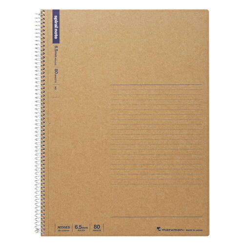 【ポイント20倍】（まとめ） ノート マルマン スパイラルノート  N235ES 4979093235803 ●中紙枚数：８０枚 1冊【×30セット】