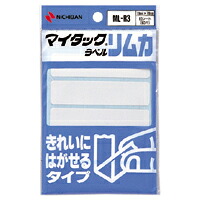 【百貨店SALEでP最大限度47倍】（まとめ） 付け札 ニチバン マイタック［ＴＭ］付け札 リムカ［ＴＭ］  ML-R3 4987167009175 ●１Ｐ入数（片）：１０腰かけ（５０片） 1個【×100仕掛ける】