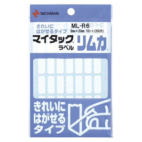 【百貨店SALEでP最大限度47倍】（まとめ） 付け札 ニチバン マイタック［ＴＭ］付け札 リムカ［ＴＭ］  ML-R6 4987167009199 ●１Ｐ入数（片）：１０腰かけ（３５０片） 1個【×100仕掛ける】